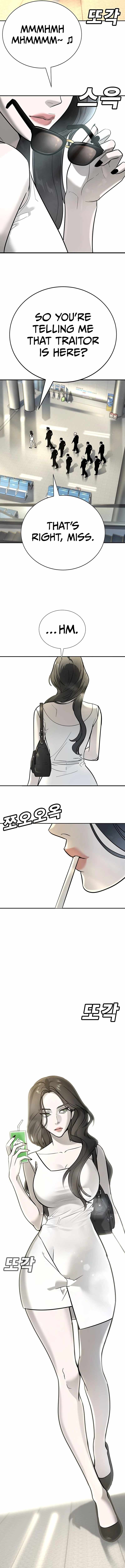 High School Conquest: War Against the Bullies Chapter 25 20
